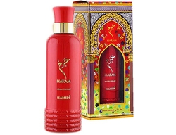 Hamidi HARAM WATER PERFUME 100ml